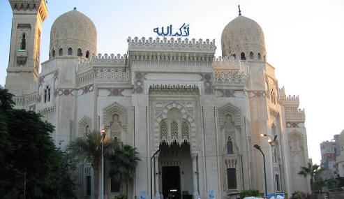 Al Mursy Abu El Abbas mosque - Alexandria