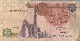 one Egyptian pound