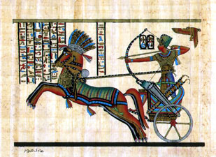 Ramses Egyptian papyrus painting 