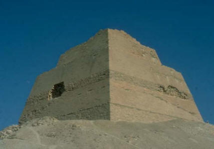meydum pyramid