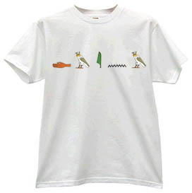 Egyptian cotton T-shirt with name printed in Hieroglyphics
